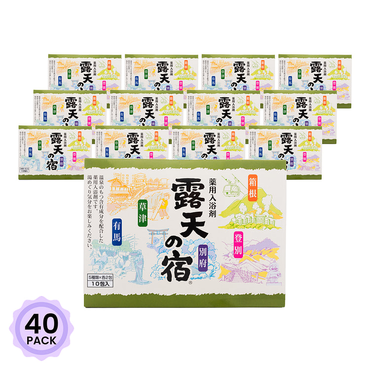 日本FUSO 药用入浴剂 露天的宿药用泡澡包 10包入 1 份*40 包