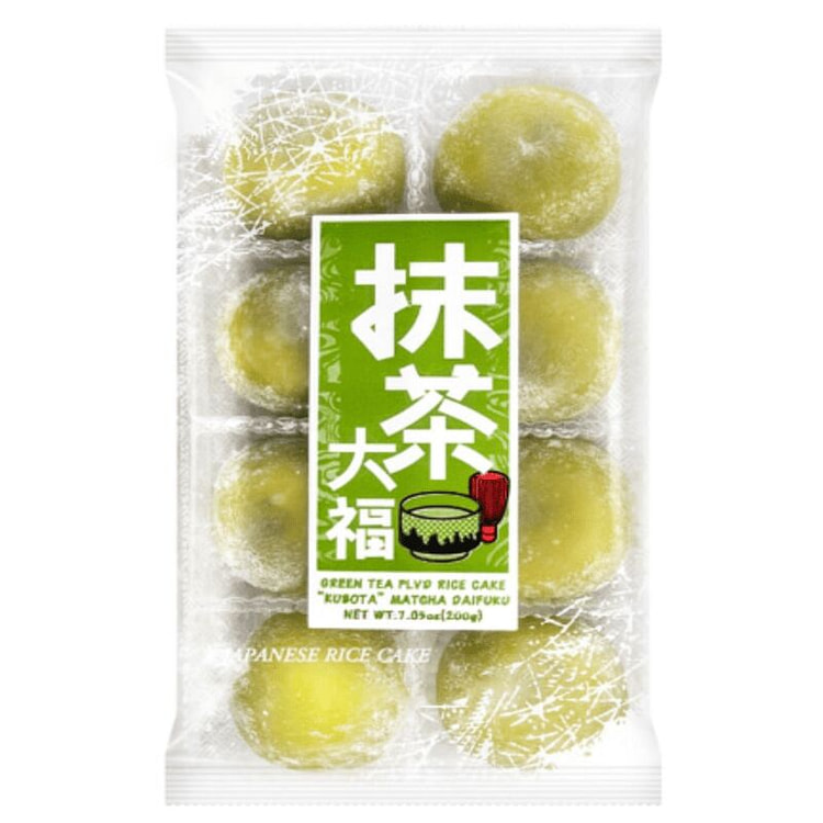 Japan's KUBOTA Kubota Sandwich Daifuku Mochi Gluti