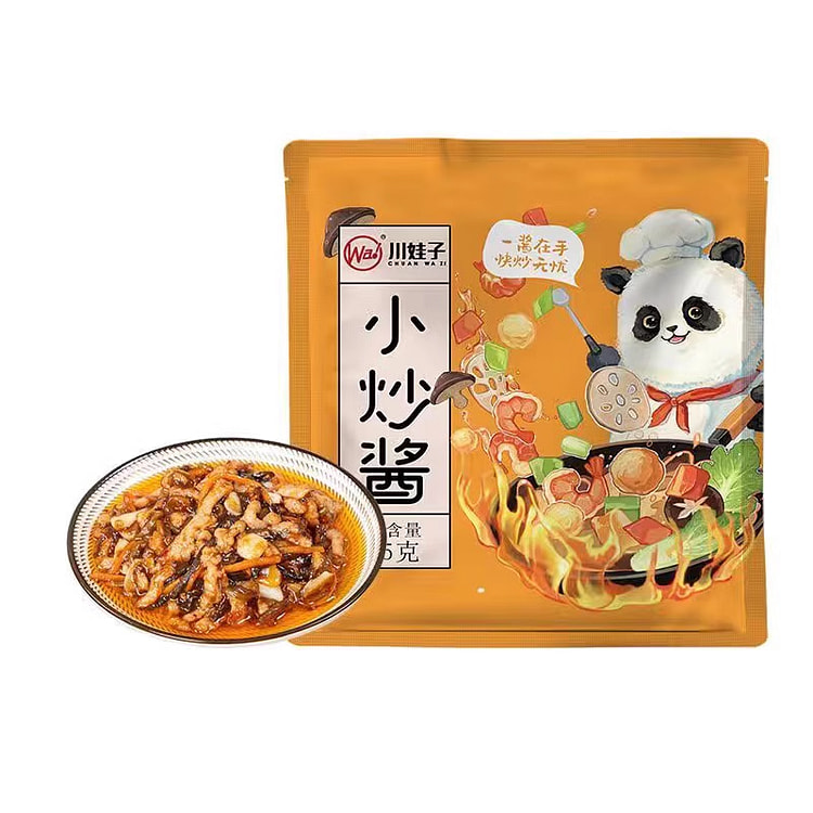 川娃子小炒酱调味料家常菜调料调味料 35g*2袋