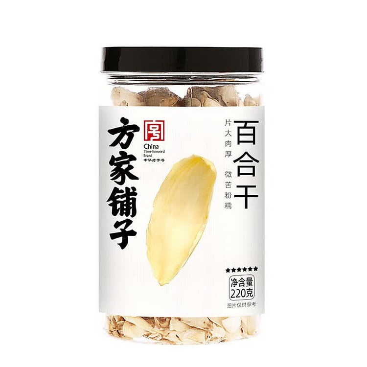 Six-Star Dried Lily Bulbs 220 g