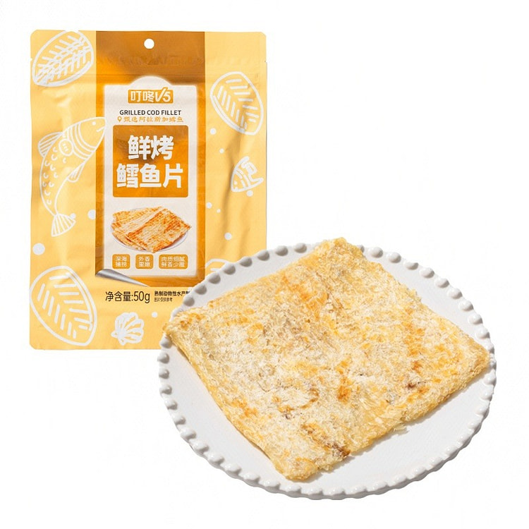 叮咚V5 鲜烤鳕鱼片 50 克