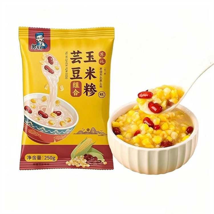 Corn Kernel and Kidney Bean Mix, 250 grams 1 pack