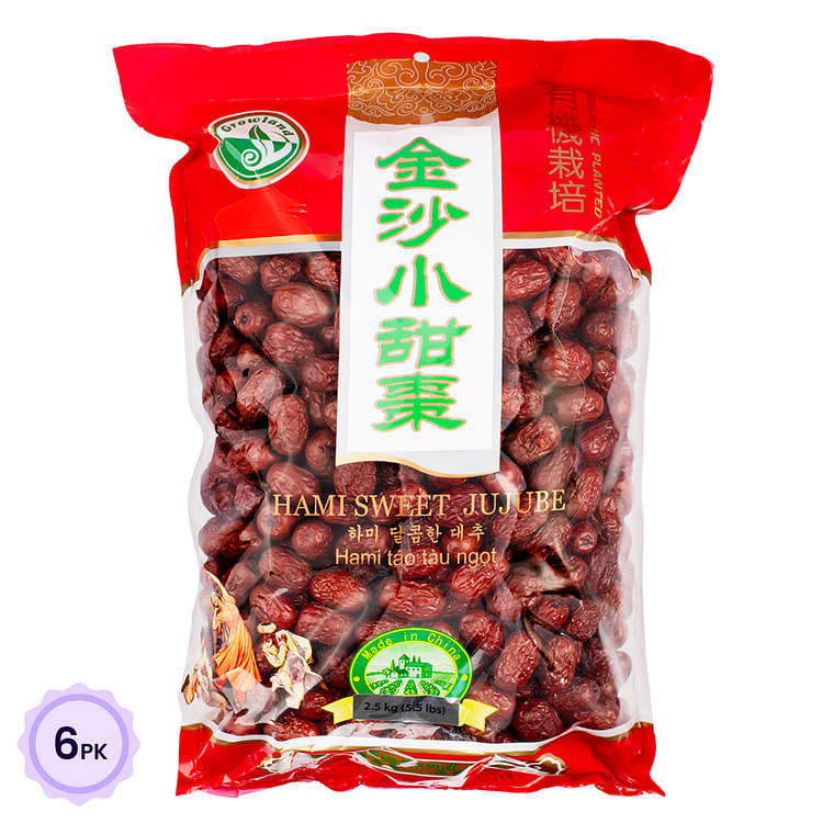 [Pack of 6] Growland Hami Sweet Jujube 5.5 lb