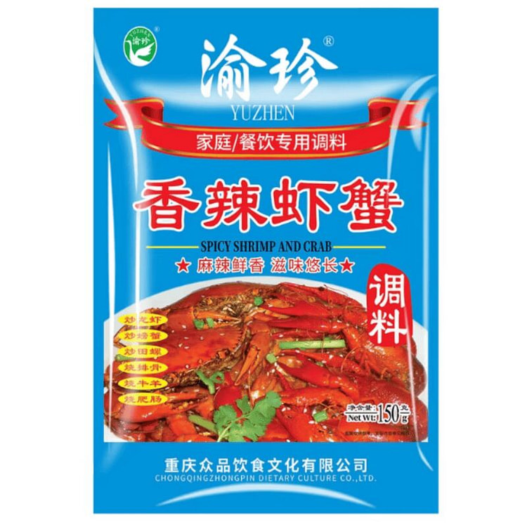 渝珍 香辣虾蟹调料  150g*1袋 150 克