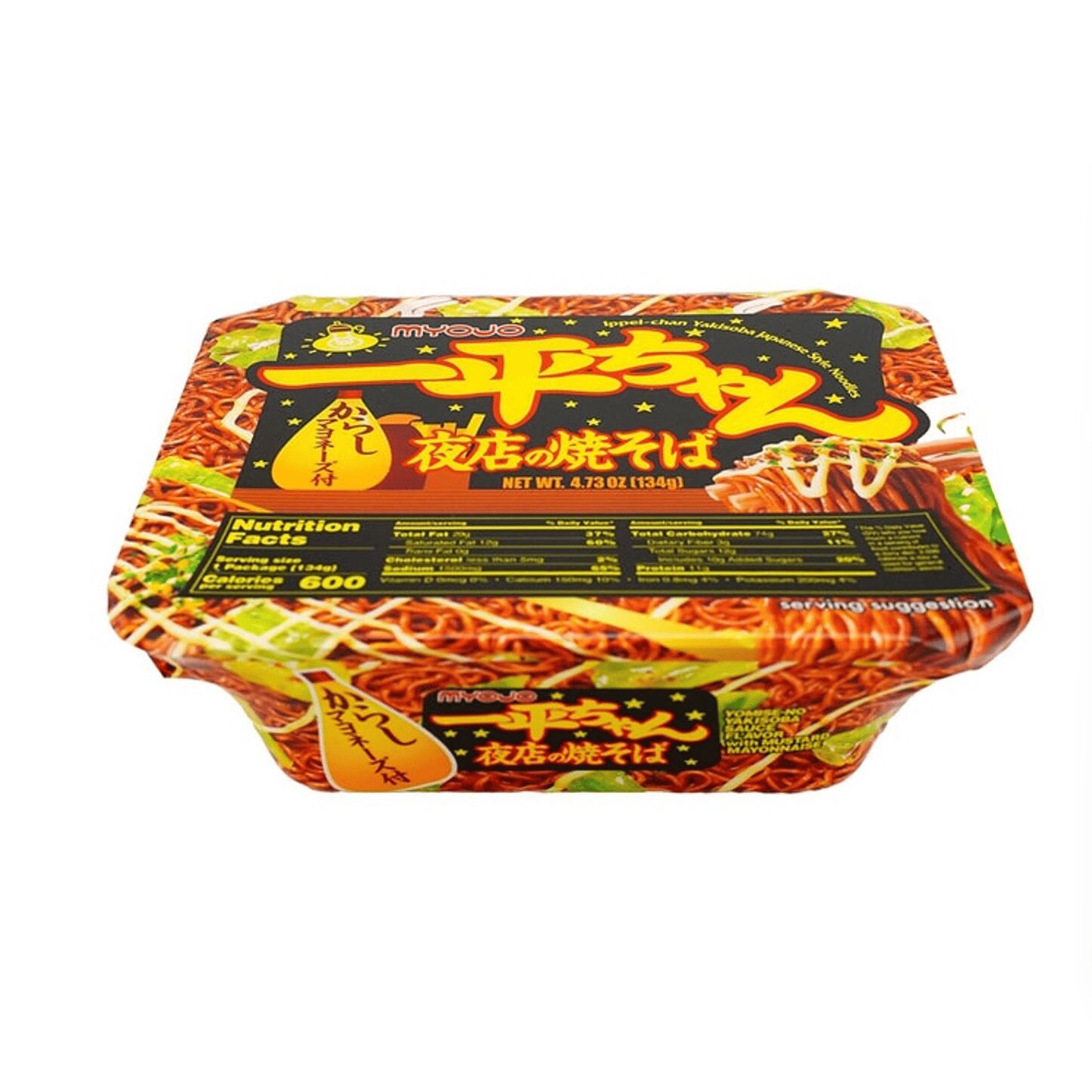 MYOJO Ippei Chan Yakisoba Japanese Style Instant S 1 each - Weee!