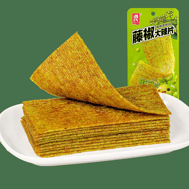 80g of Spicy Green Pepper Slices 80 g