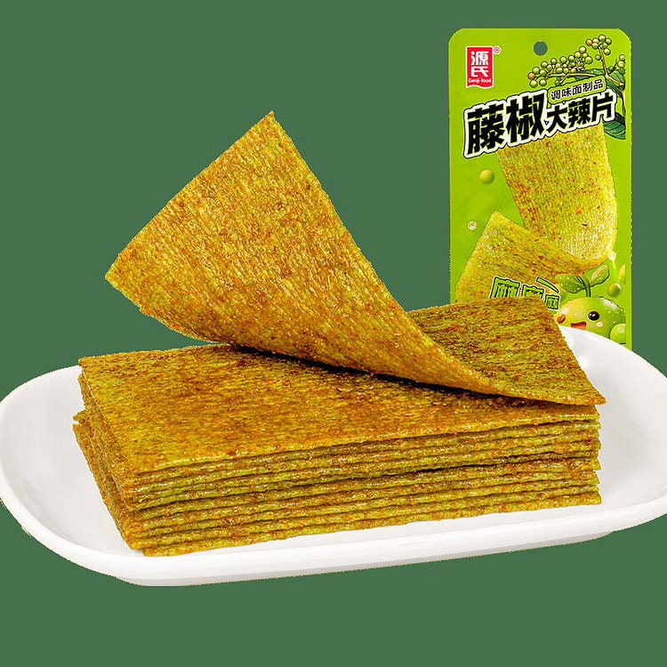 80g of Spicy Green Pepper Slices 80 g