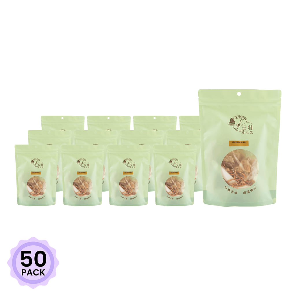 Yulin Health Cantonese Style Fish Maw Soup Mix 140 g*50 pack