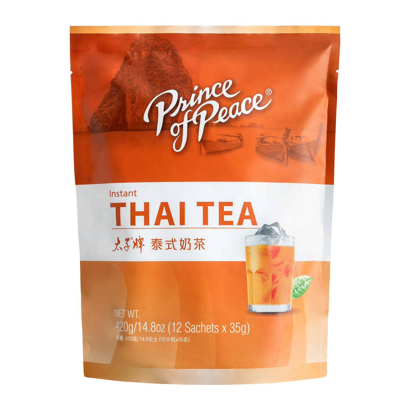 Prince of Peace 3-in-1 Instant Thai Tea, 12 sachets 1 each