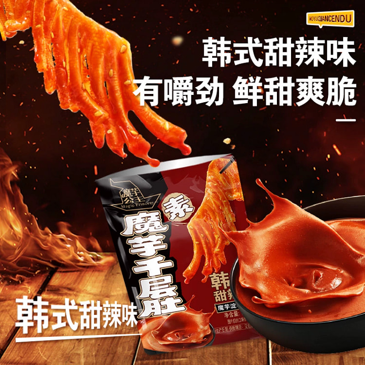 Konjac dried layered belly sweet and spicy 10g*20 200 g