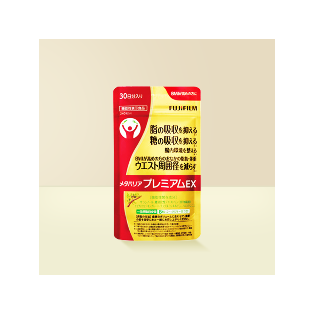 日本直送】＜機能性＞メタバリアプレミアムEX 30日分(袋タイプ) - Weee!