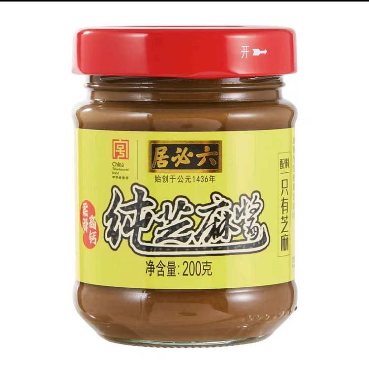 六必居 纯芝麻酱  热干面酱火锅蘸料