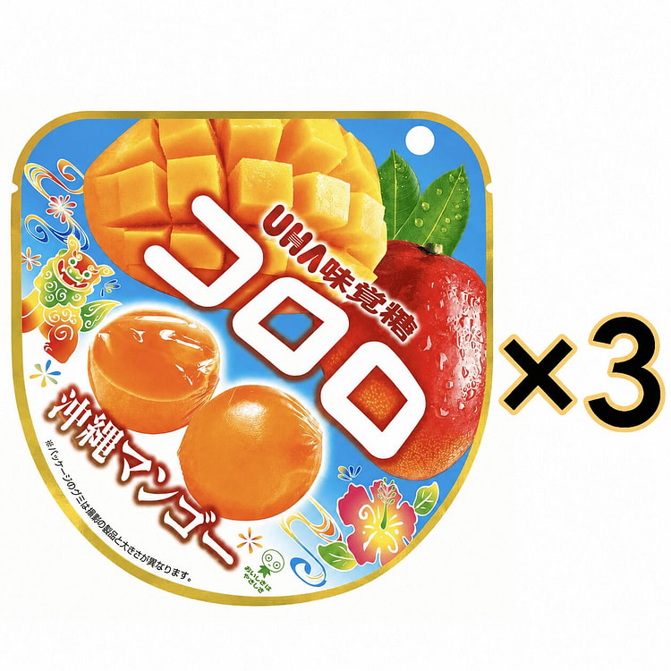 UHA Gummy Mango Flavor 3pcs 3 pack