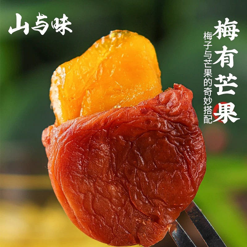 云南梅有芒果青梅夹芒果干 100 克