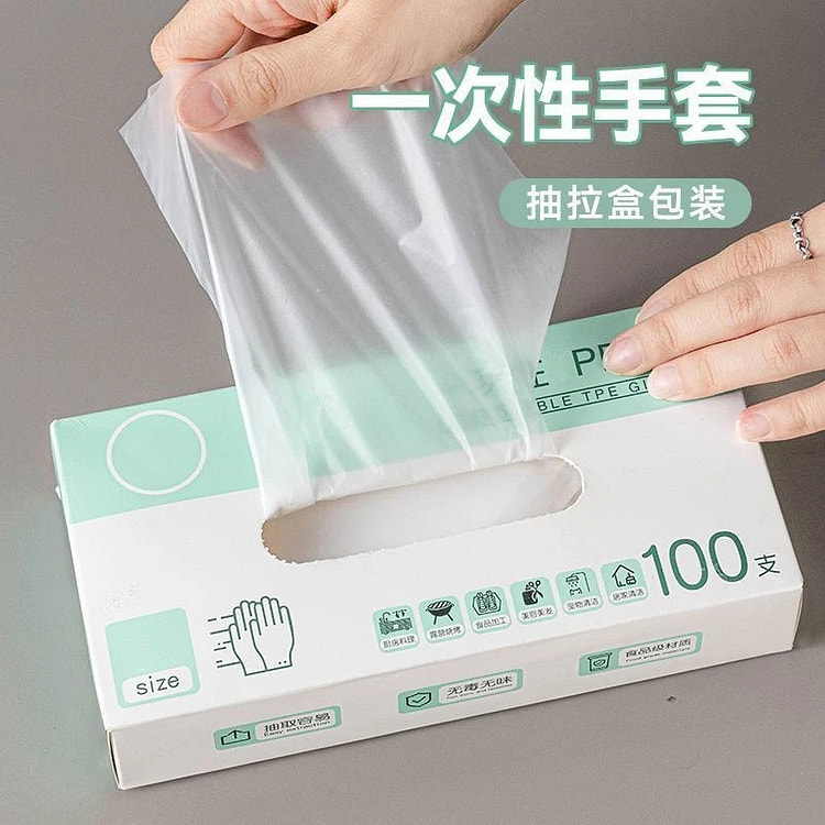 Disposable gloves, food grade TPE 1 pack