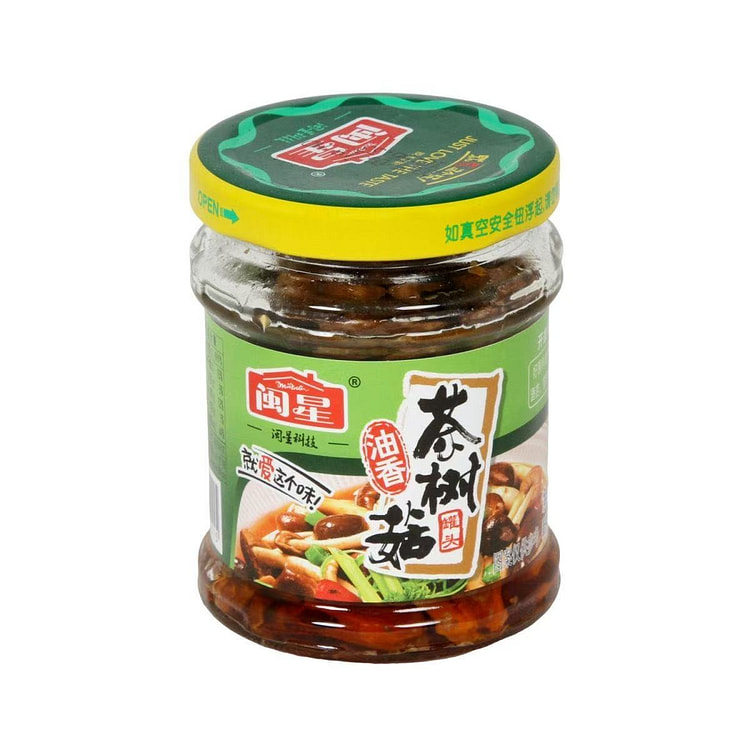 Ready-to-eat Tea Tree Mushrooms in Oil, 130g*1 jar 130 g