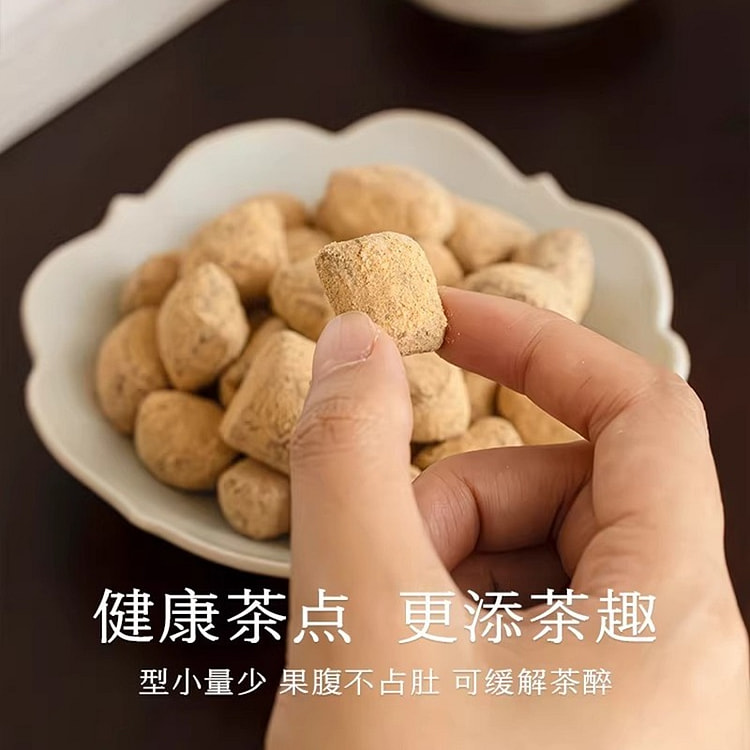 南食召·黄豆糖微甜豆香浓160g 160 克