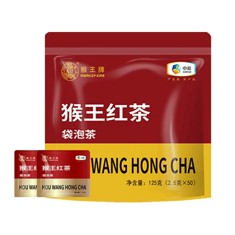 Monkey ace black tea