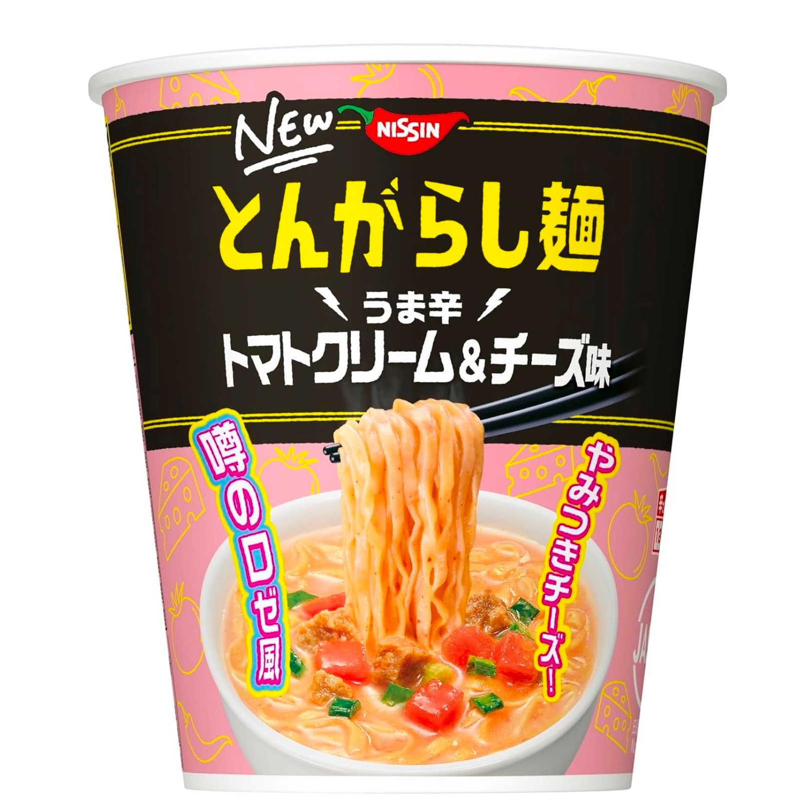 NISSIN Noodles Ramen Cheese Tomato Spicy Japan 67g 1 phần