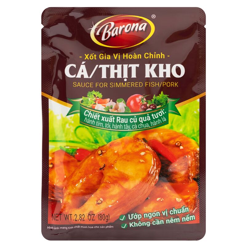 Barona Sauce for Simmered Fish/Pork 80 그램