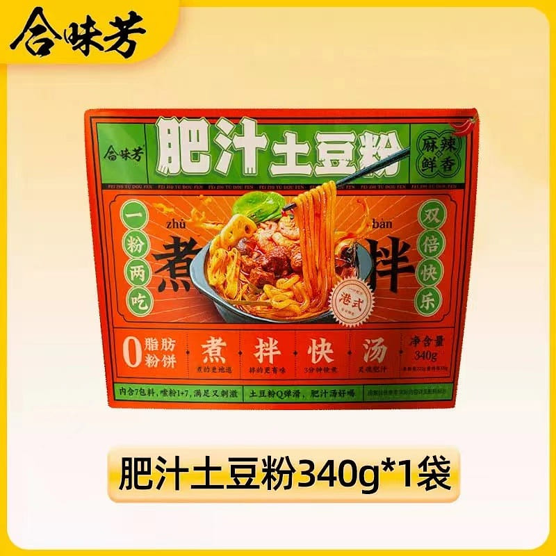 [Heweifang] 1 bag of potato flour with fat sauce 340 g