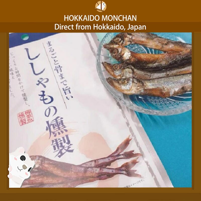 Hokkaido Dried capelin Smoked Dried Fish 32 g 1 each