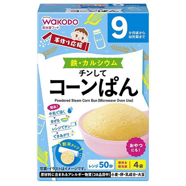 Wakodo Microwave Plain Bread Powder 20gx4 pack