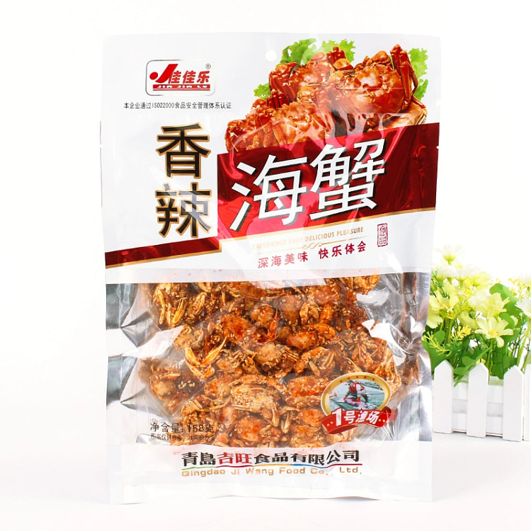 香辣海蟹小螃蟹1袋158g开袋即食