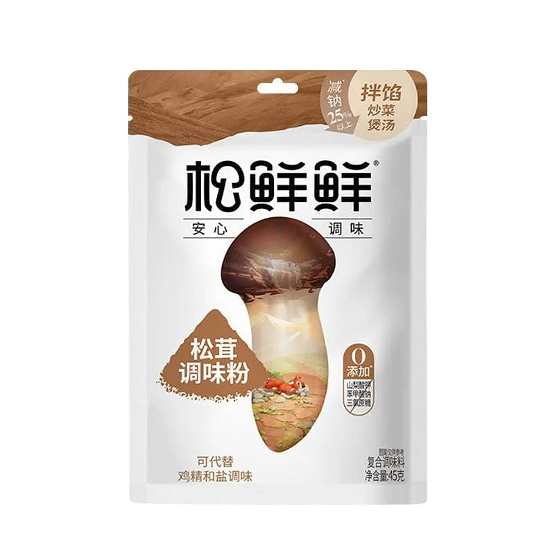 SXX Matsutake Seasoning 45g*1 45 g