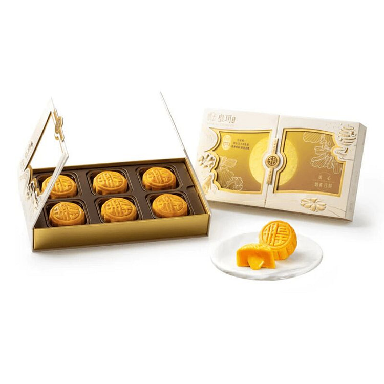 [Pre-Sale] IP Lava Custard Mooncakes (6 pcs) 270 g