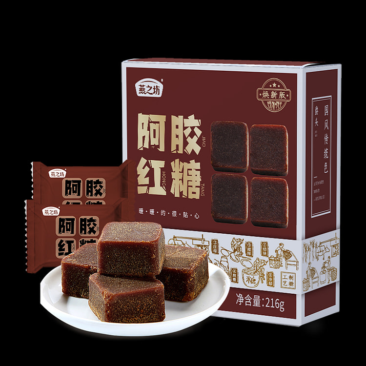 Yanzhifang ass hide glue packaging 216g * 1 box