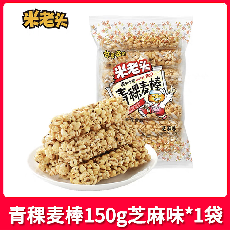 150g barley sticks with sesame flavor *1 bag