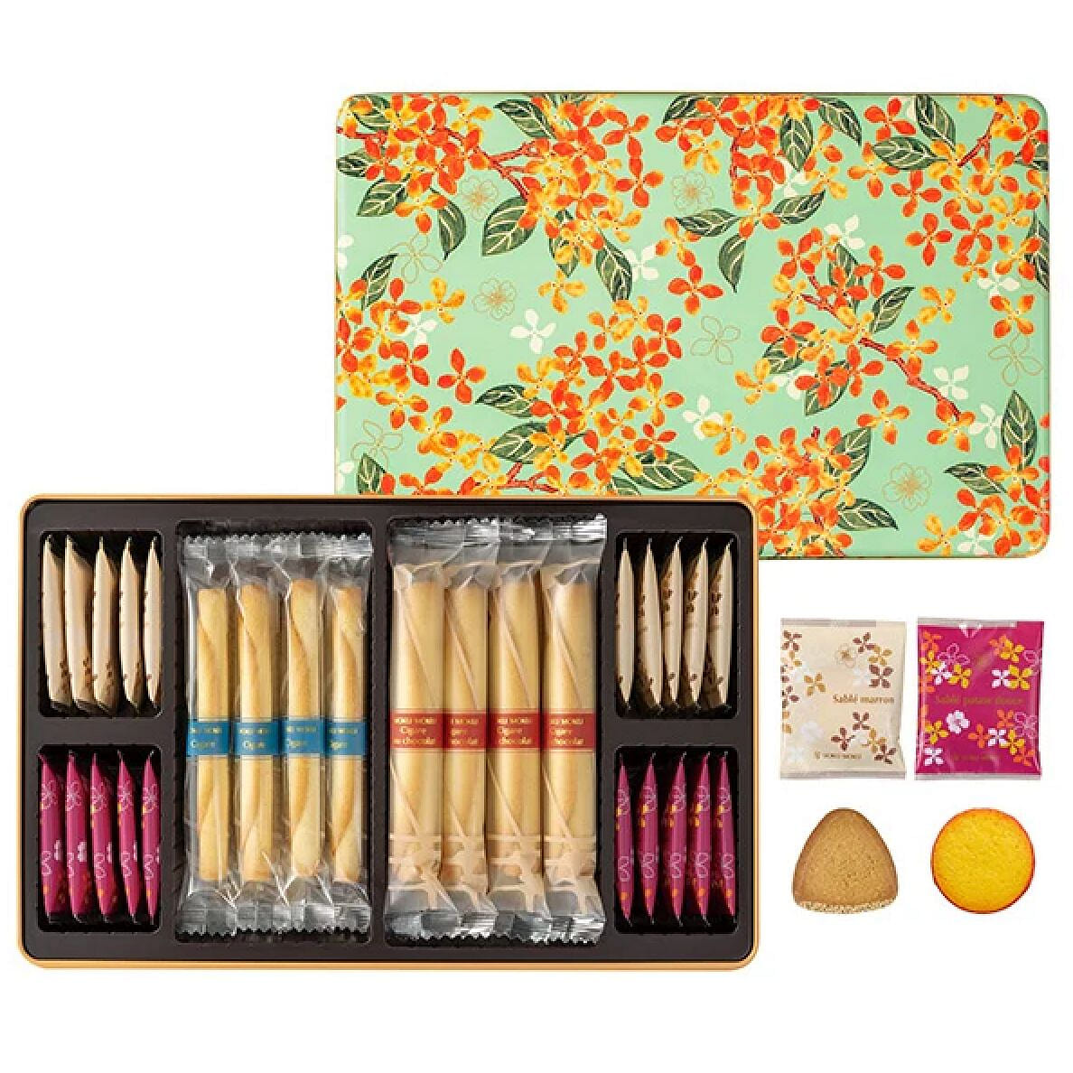 YOKUMOKU Autumn Limited Assorted 36pcs 1 box