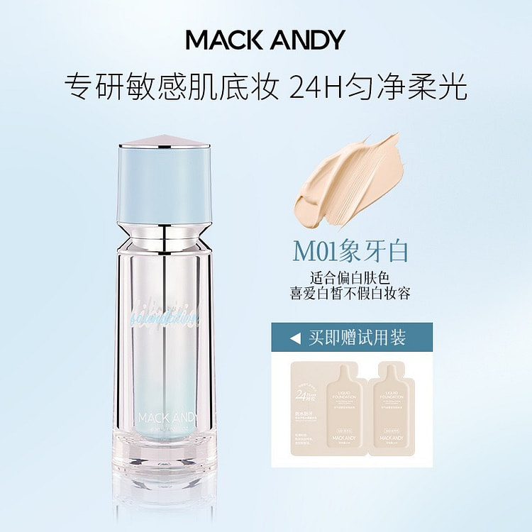 MACK ANDY AirVelvet Mist Setting Makeup Foundation 30 ml