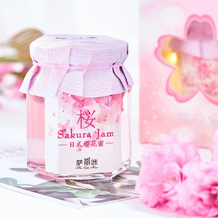 日式樱花蜜 樱花酱 毕业季礼盒少女心125g*1罐