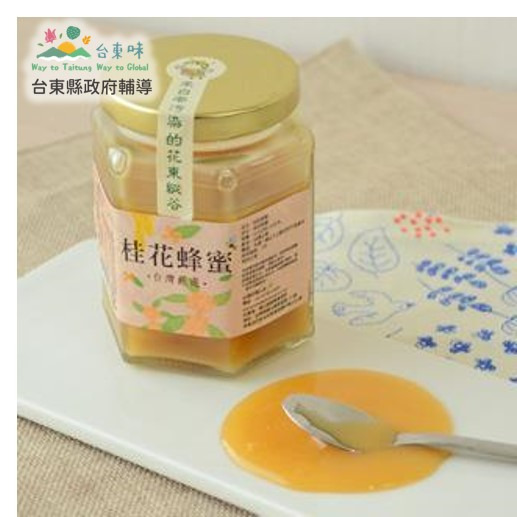 Taiwan Taitung Osmanthus Honey 320 g