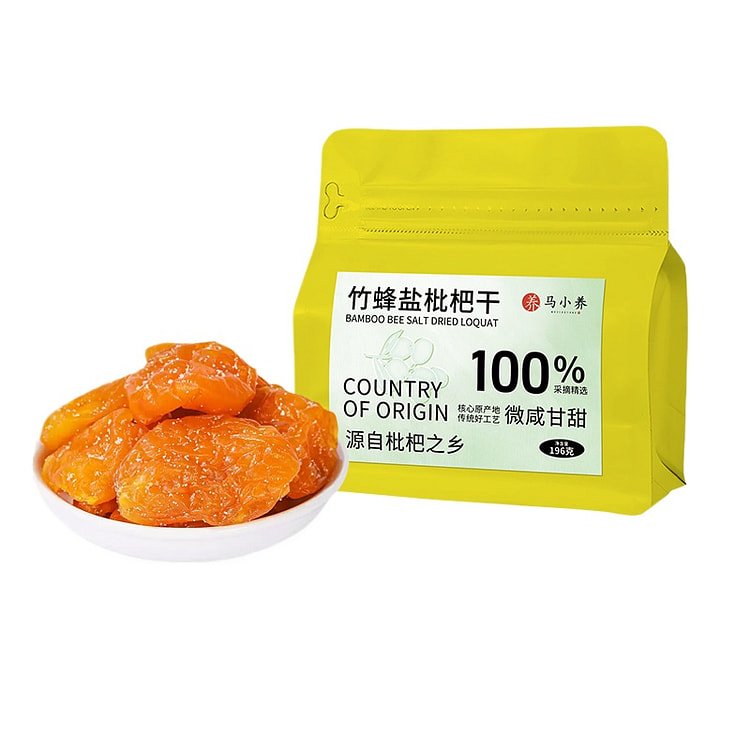 马小养竹蜂盐枇杷干原味果干果脯蜜饯196g*1袋