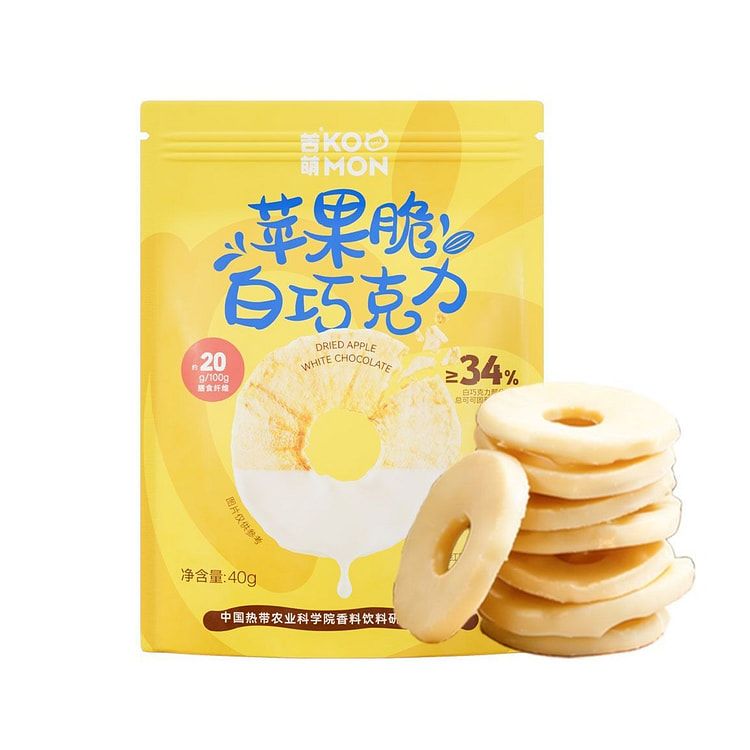 White Chocolate Apple Freeze-Dried Crisps 40g 40 g