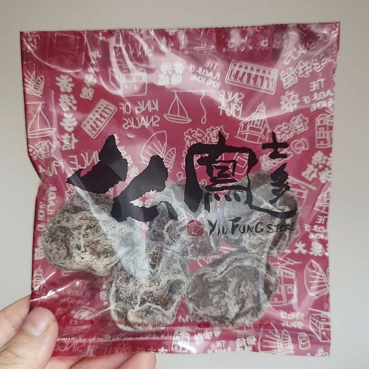 Shang Hai Yiu Fung Superior Dried Plum 37.5 g