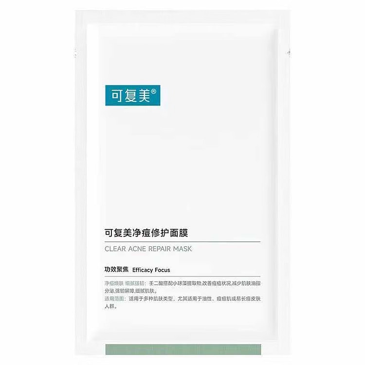 Comfy Clear Acne Fresh Repair Mask 5 pcs