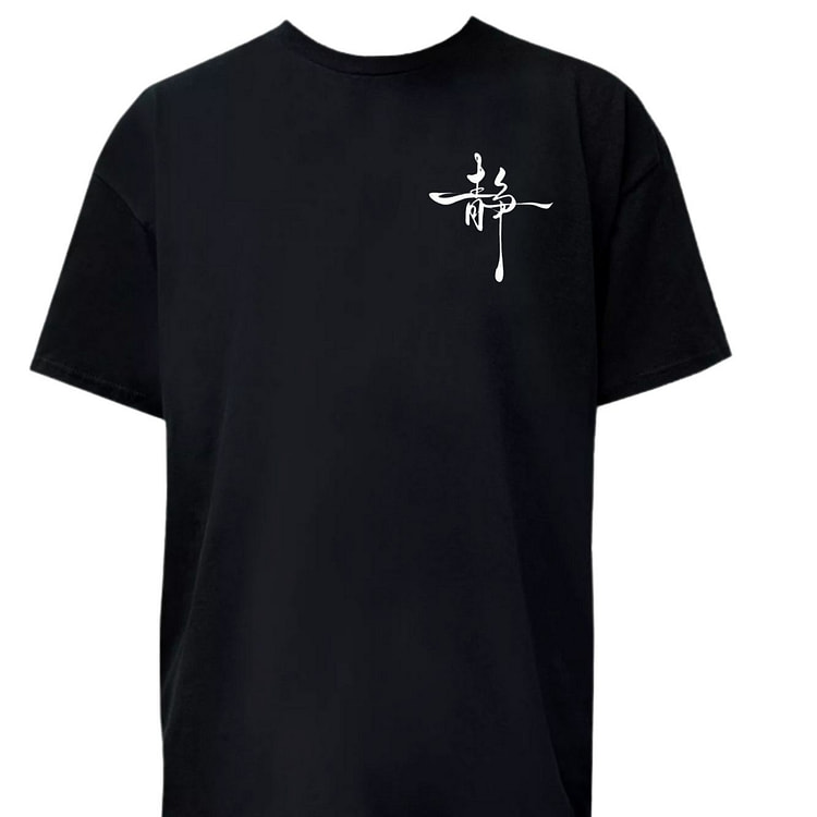 Stop bugging me - T shirt  Size - L