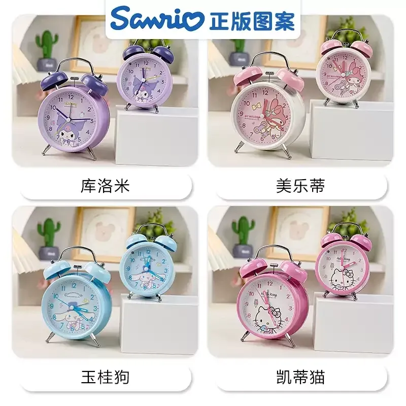 Get Sanrio Children's Small Alarm Clock Wake Up Magic Powerful-My