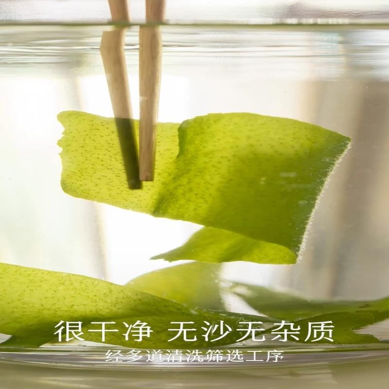 Get Organic Wakame 100 g Delivered | Weee! Asian Market