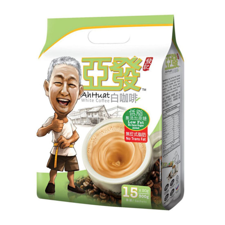 Ah Huat 白咖啡 低脂 不添加蔗糖