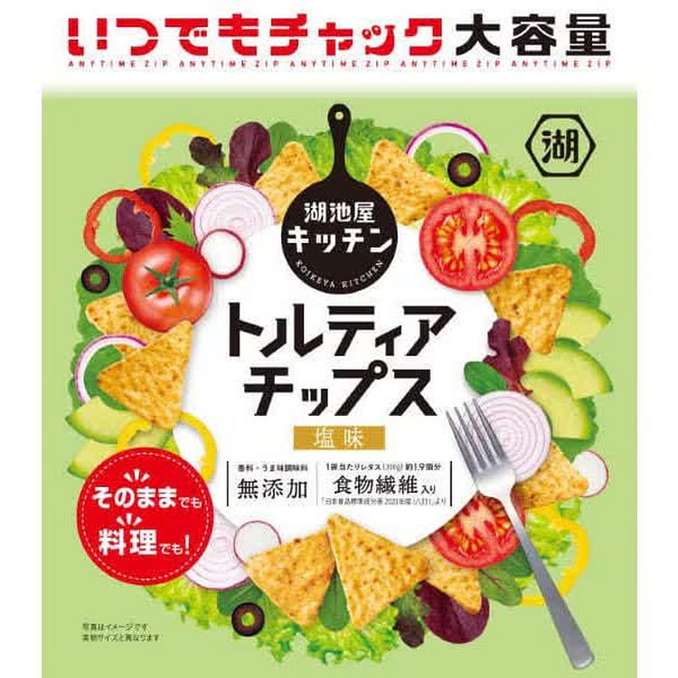 Koikeya Anytime咸味玉米片 128g