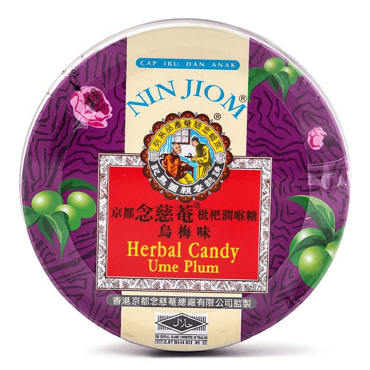 Nin Jiom Herbal Candy Ume Plum 60g 1 can