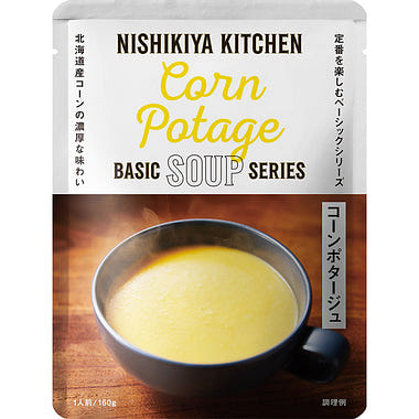 NISHIKIYA　KITCHEN NK コーンポタージュ 1 個