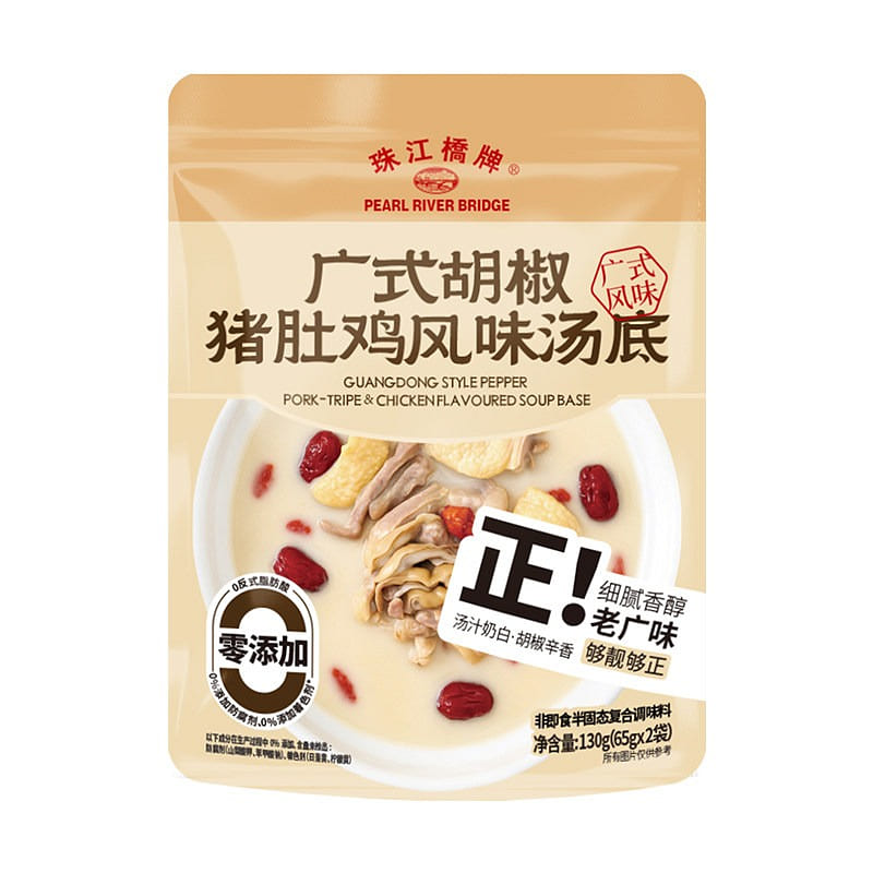 White Pepper Pork Tripe and Chicken Mix Pack 130 g