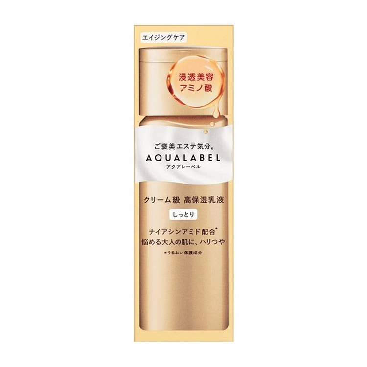 SHISEIDO AQUALABEL Oil-In Milk Rich 130mL 130 ml