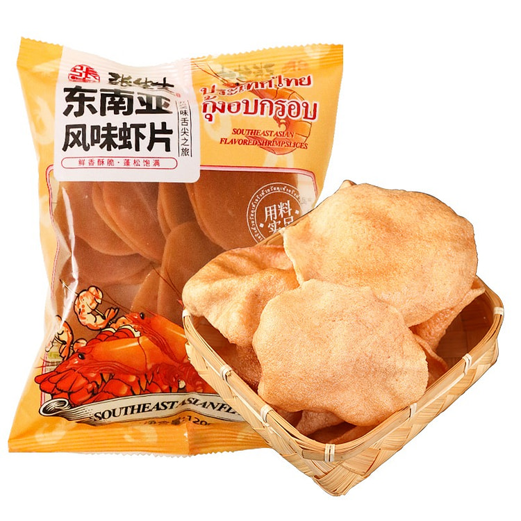 【张生生】东南亚风味虾片 半成品 油炸虾片小零食